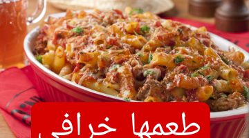 مش هتعملي احلى منها لفطار رمضان .. طريقة عمل مكرونة البيستو بطريقة سهلة وبسيطة وبطعم خرافي
