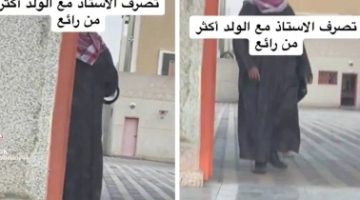 شاهد.. امرأة لبنانية تكشف عن موقف لمعلم سعودي تجاه ابنها في احتفال يوم التأسيس