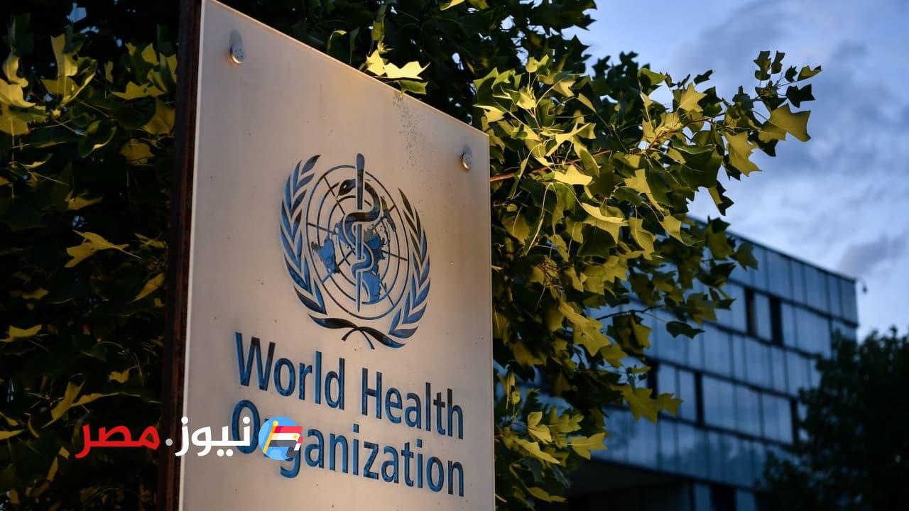 تحذير عاجل من الصحة العالمية بخصوص انتقال حمى البغباء للإنسان