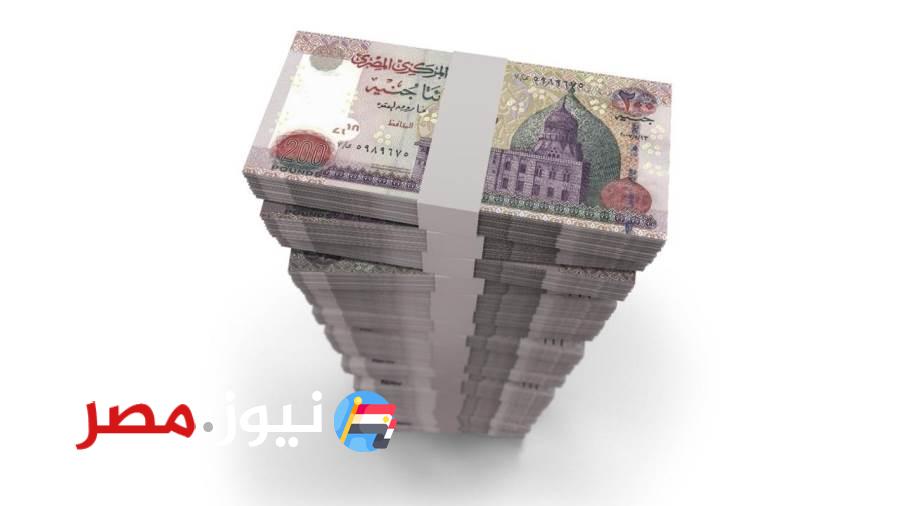 بنك مصر يرفع الفائدة على الحساب الجاري.. تعرف عليها