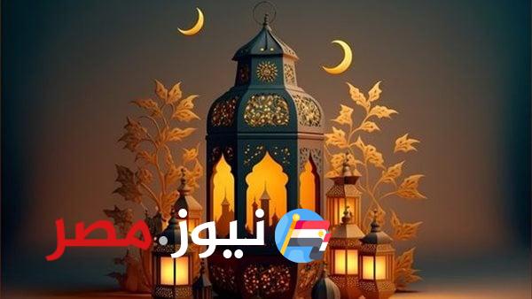 امساكية شهر رمضان 2024 في الامارات ومواقيت الصلاة طوال شهر رمضان 2024