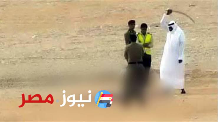 عااجل: تنفيذ الاعدام على خمسة مواطنين سعوديين قتلو مواطن..!!