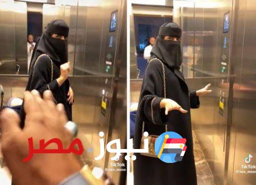 «نهاية العالم دي ولا إيه».. سعودية رفضت دخول رجل المصعد معها ولكنه أصر على الدخول… !!مفاجأة بشأن ما حدث بينهم